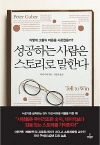 book201405