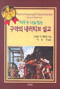 book201409